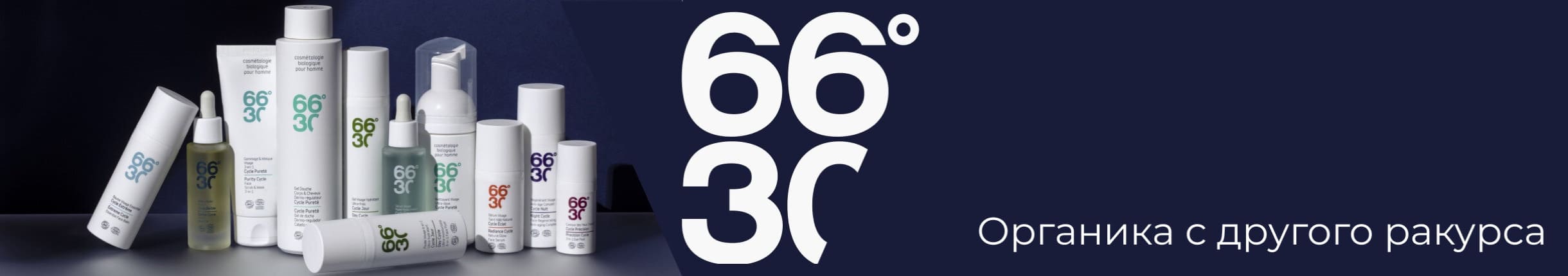 66*30