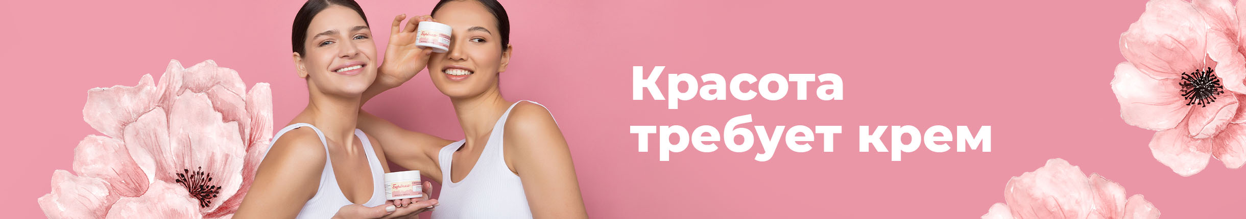 ЛОШАДИНАЯ СИЛА