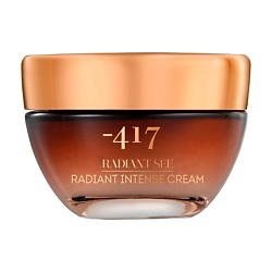 Крем для лица интенсивный для сияния кожи