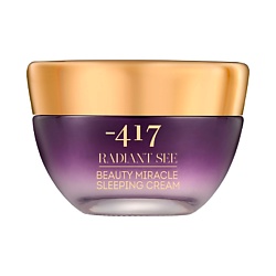 Крем для лица ночной восстанавливающий для полного преображения