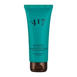 Маска-пленка для лица обновляющая с минералами