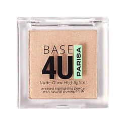 Пудра-хайлайтер Base 4U Nude Glow Highlighter