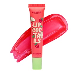 Бальзам для губ SOS Lip Coctails
