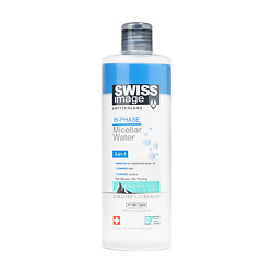 Двухфазные средства для снятия макияжа SWISS IMAGE