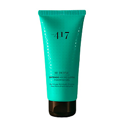 Интенсивный отшелушивающий гель-пенка для лица с волокном люффы Re-Define Intense Micro Luffa Foaming Gel