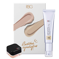 Набор "Сияйте культурно"