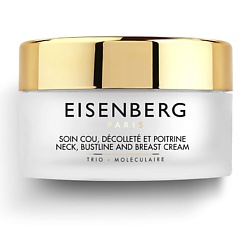 Крем для ухода за кожей шеи, зоны декольте и бюста Neck, Bustline And Breast Cream