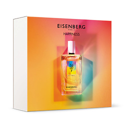 Набор Happiness