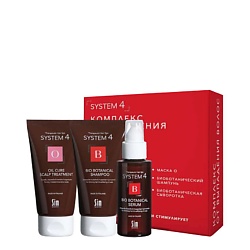 Наборы для волос SYSTEM4