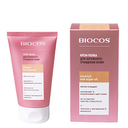 Кремы для умывания BIOCOS