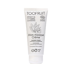 Маска детская для лица питательная Черника-Алоэ Вера 3+