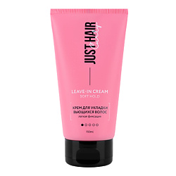 Кремы для волос JUST HAIR