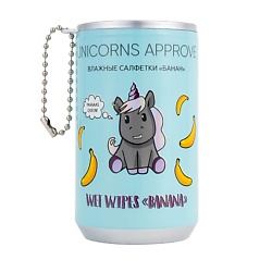 Ватно-бумажная продукция UNICORNS APPROVE