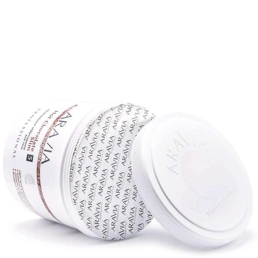 ARAVIA ORGANIC Шоколадное обёртывание для тела Hot Chocolate Slim – фото 3
