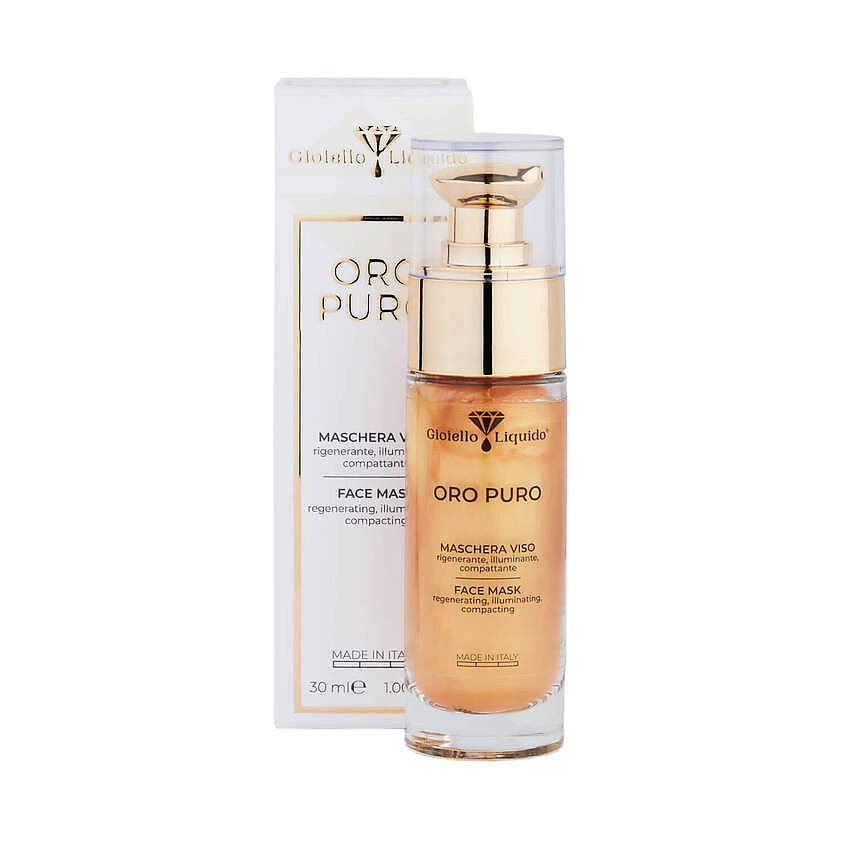 GIOIELLO LIQUIDO Маска для лица "Чистое золото" Pure Gold – фото 2
