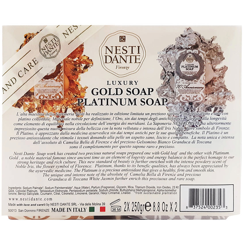 NESTI DANTE Набор мыла Luxury Platinum & Gold 60-th Anniversary – фото 2