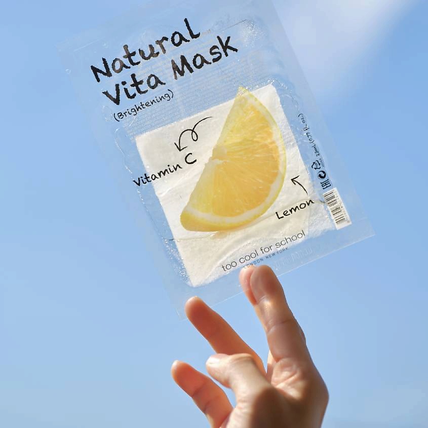 TOO COOL FOR SCHOOL Маска для лица осветляющая Natural Vita – фото 6