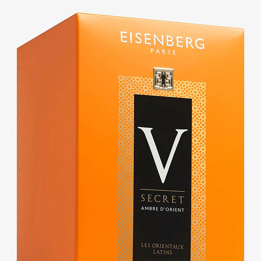 EISENBERG Ambre D'Orient – фото 3