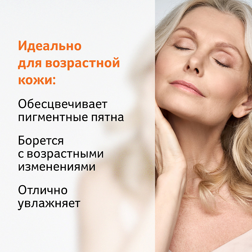 BIO-OIL Масло косметическое от шрамов, растяжек, неровного тона кожи Oil Against Scars and Stretch Marks – фото 9