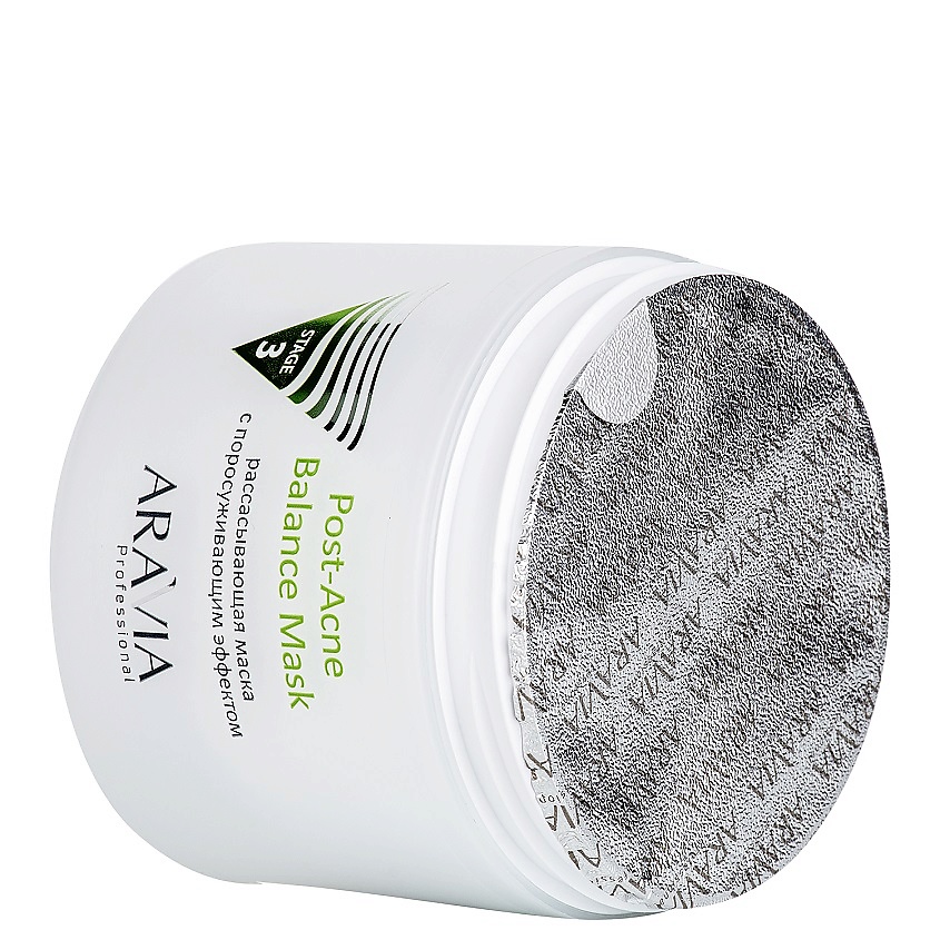 ARAVIA PROFESSIONAL Рассасывающая маска для лица с поросуживающим эффектом Post- Acne Balance Mask для жирной и проблемной кожи – фото 2