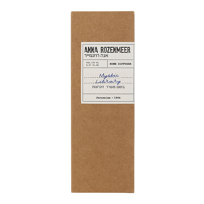 ANNA ROZENMEER Диффузор гелевый «Mystic Library» – фото 2
