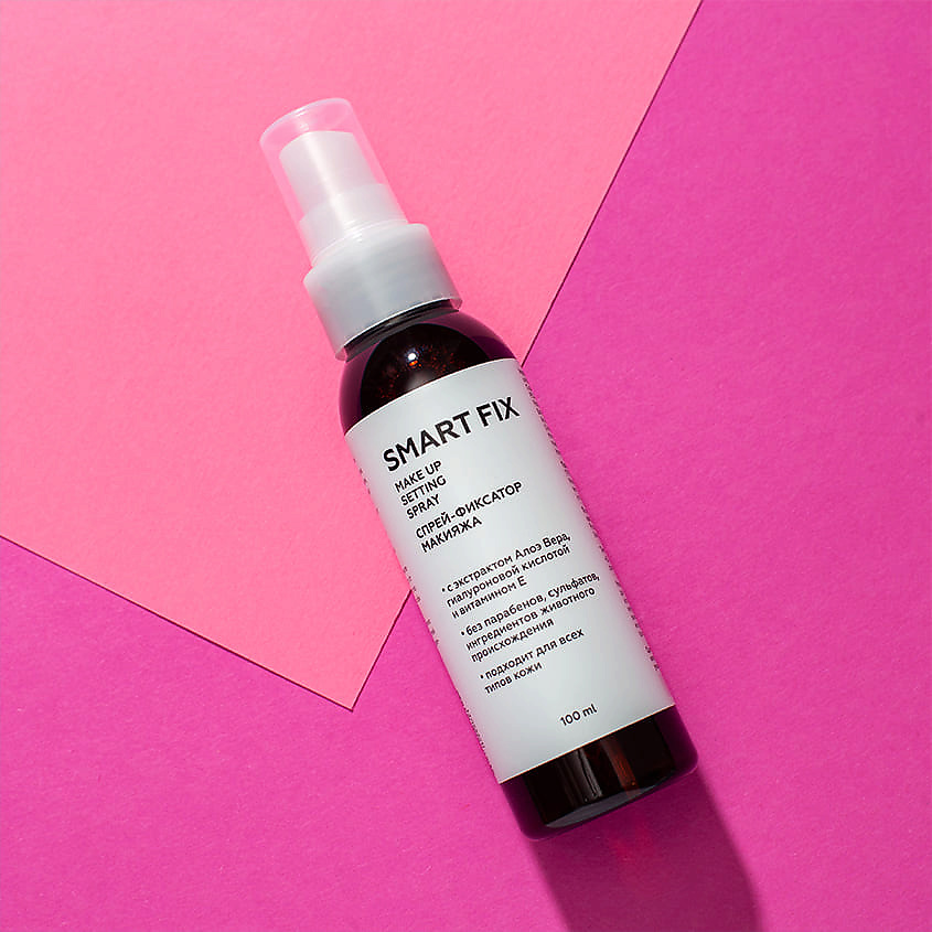 ЛЭТУАЛЬ Спрей-фиксатор макияжа Smart Fix Make up Setting Spray – фото 3