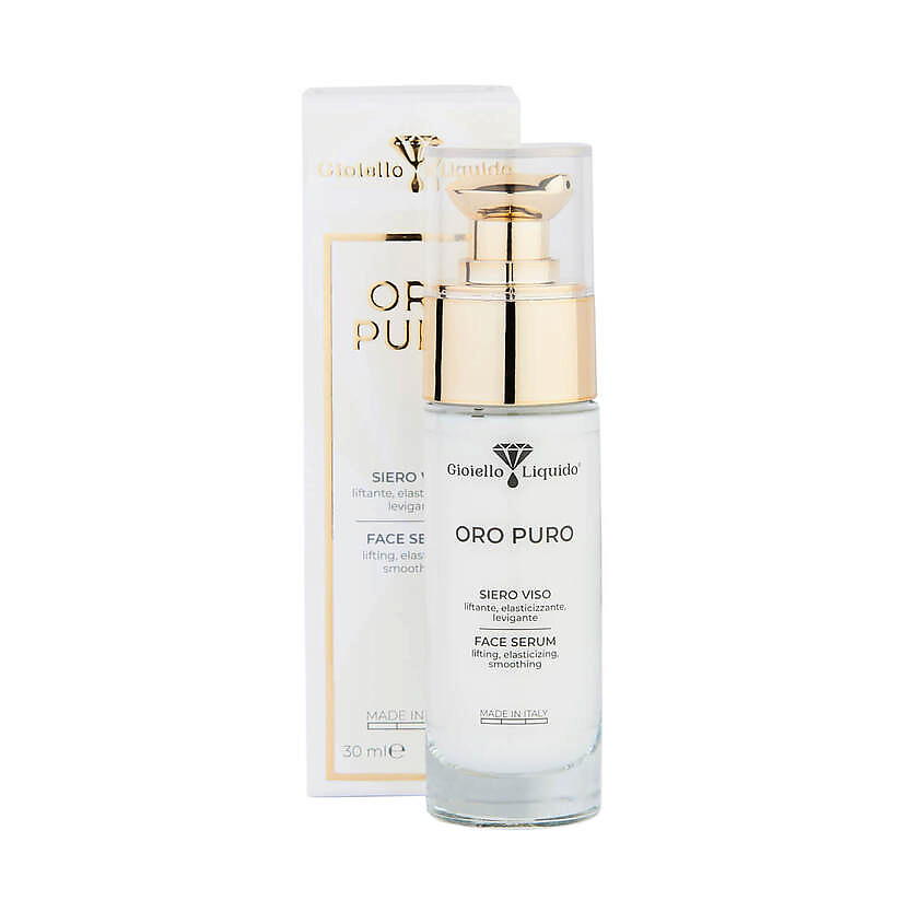 GIOIELLO LIQUIDO Сыворотка для лица "Чистое золото" Pure Gold – фото 2