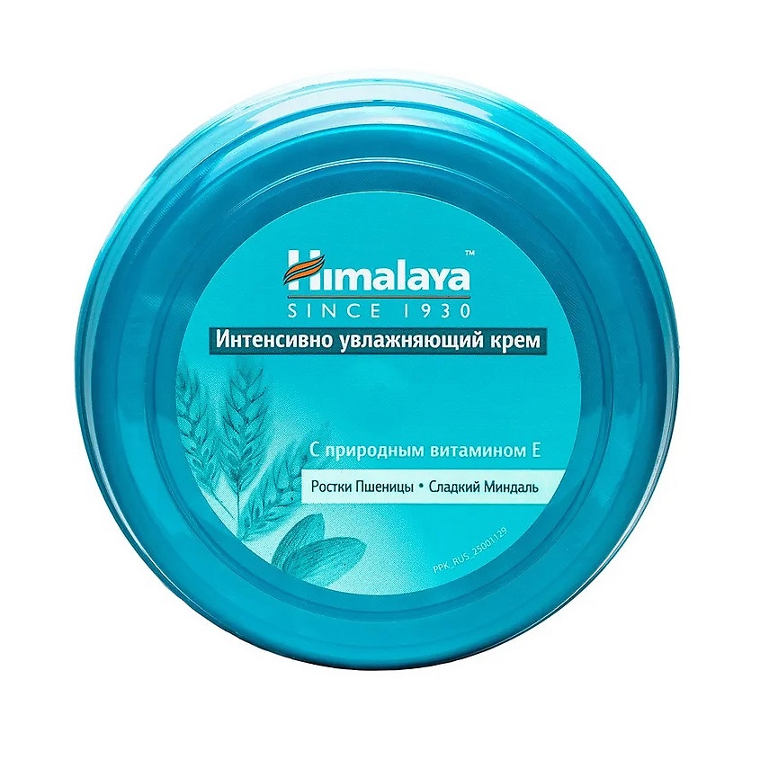 HIMALAYA SINCE 1930 Крем для лица интенсивно увлажняющий INTENSIVE MOSTURIZING SKIN CREAM – фото 4