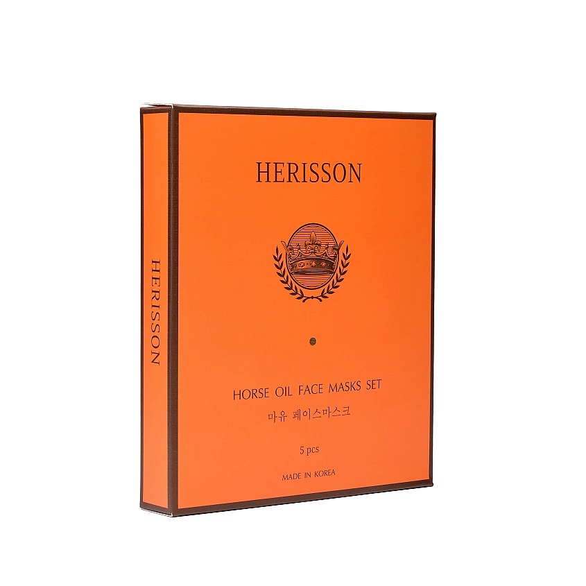 HERISSON Набор питательных тканевых масок "с лошадиным жиром" для лица Horse Oil Face Masks Set – фото 3