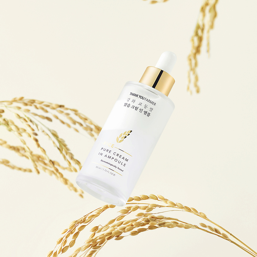THANK YOU FARMER Сыворотка для лица увлажняющая Rice Pure Cream in Ampoule – фото 2