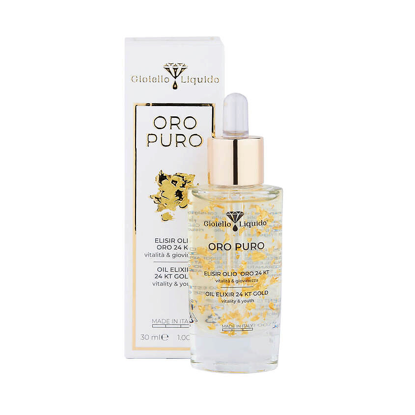 GIOIELLO LIQUIDO Эликсир на основе масла "Чистое золото" Pure Gold – фото 4