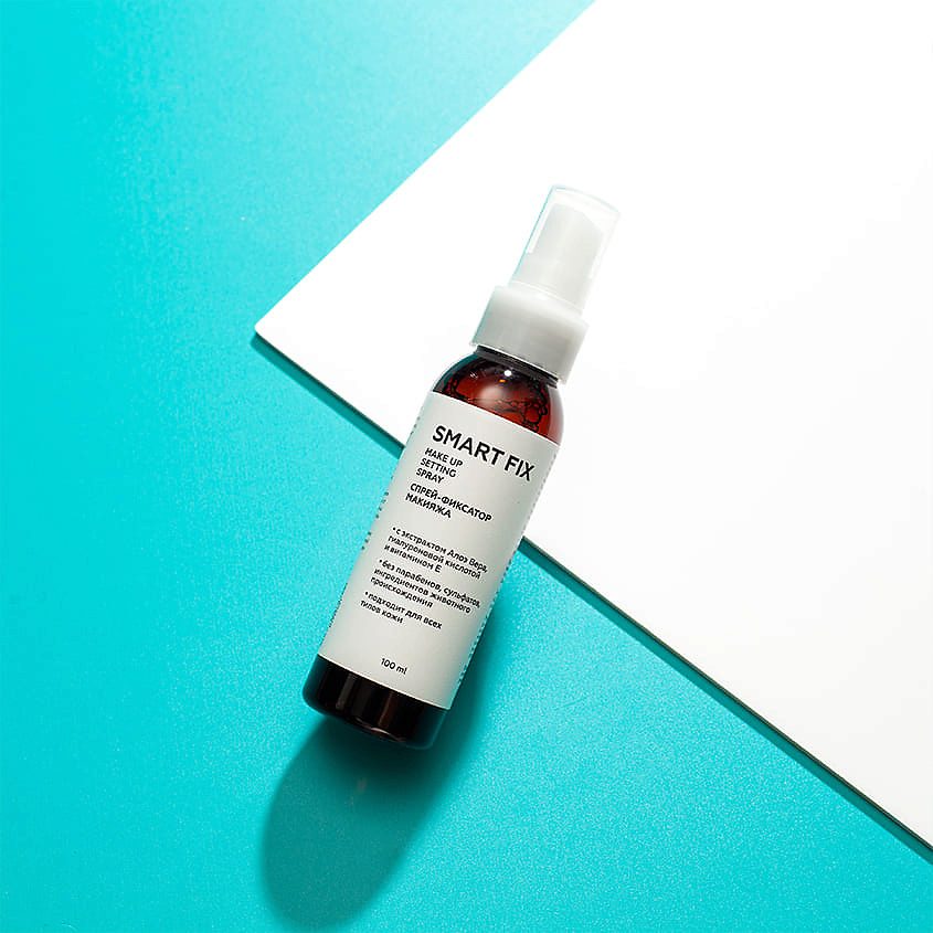 ЛЭТУАЛЬ Спрей-фиксатор макияжа Smart Fix Make up Setting Spray – фото 2