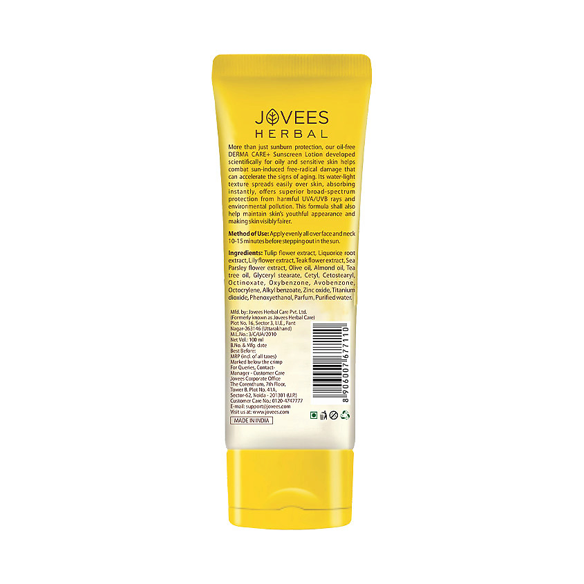 JOVEES Солнцезащитный лосьон Sun Derma Care SPF 50 PA+++ – фото 2