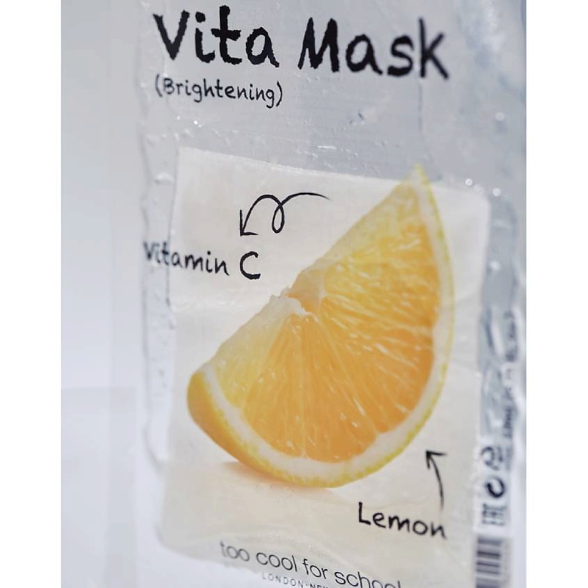 TOO COOL FOR SCHOOL Маска для лица осветляющая Natural Vita – фото 3