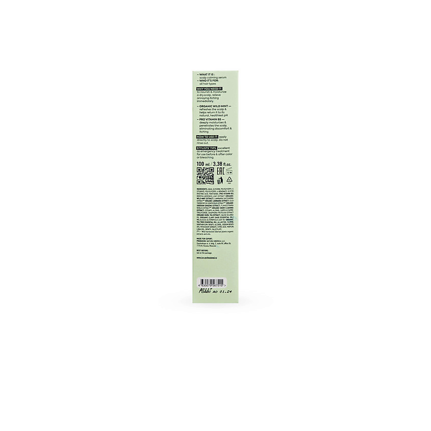 ICE BY NATURA SIBERICA Сыворотка для кожи головы успокаивающая Calm My Scalp Bio Serum – фото 2