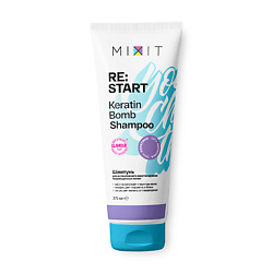 Шампунь для интенсивного восстановления поврежденных волос «RE:START» Keratin bomb shampoo