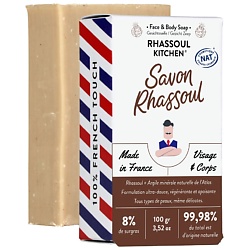 Мыло твердое для лица и тела с глиной Рассул RHASSOUL KITCHEN