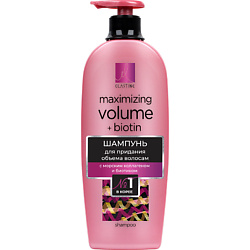 Шампунь для придания объема Marina Collagen