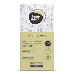 Средства для депиляции BODY NATUR