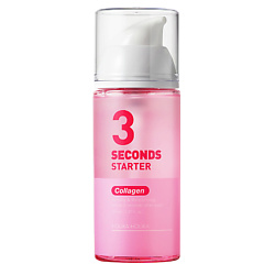 Сыворотки для лица HOLIKA HOLIKA
