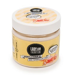 Крем-парафин для лица "Гладкость и ровный тон"