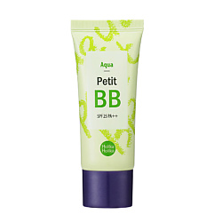 Bb&cc средства HOLIKA HOLIKA