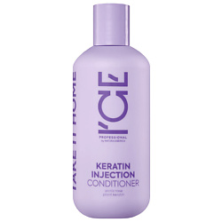 Кератиновый кондиционер для повреждённых волос Keratin Injection Conditioner