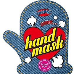 Маска для рук с маслом ши Hand Mask