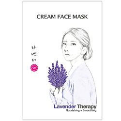 Маска для лица с лавандой Cream Face Mask