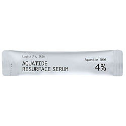 Подарки LOGICALLY, SKIN