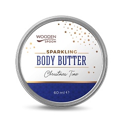 Масло для тела с сияющим эффектом Sparkling Christmas Time