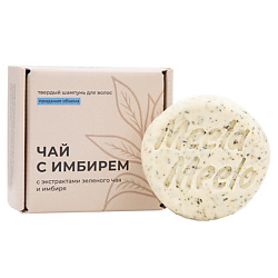 Твердый шампунь "Чай с имбирем"