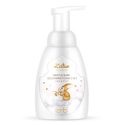 Пены для ванны ZEITUN