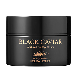 Масла для глаз HOLIKA HOLIKA